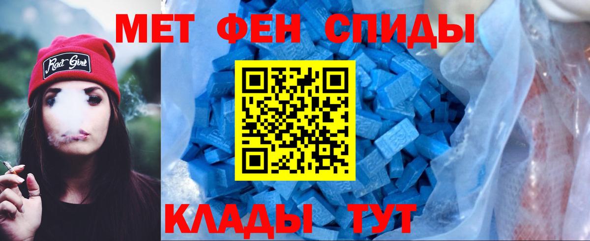 АМФ 97% Карпинск