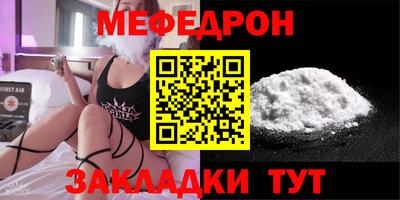 гашишное масло Конаково