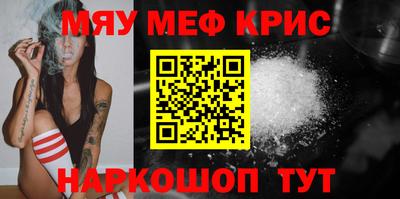 spice Комсомольск-на-Амуре