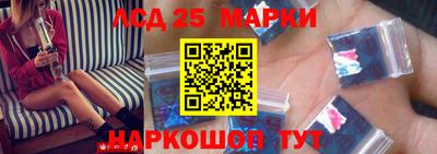 мяу мяу кристалл Коммунар
