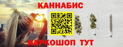 spice Комсомольск-на-Амуре