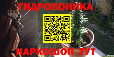 spice Комсомольск-на-Амуре
