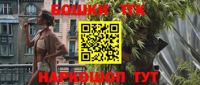 мяу мяу кристалл Коммунар