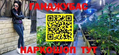 spice Комсомольск-на-Амуре