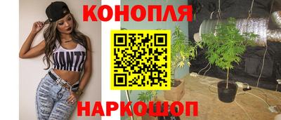 spice Комсомольск-на-Амуре