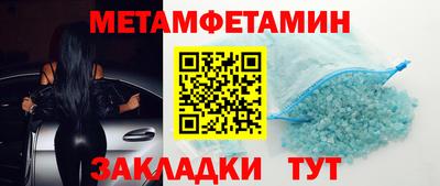 spice Комсомольск-на-Амуре