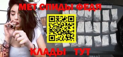 spice Комсомольск-на-Амуре