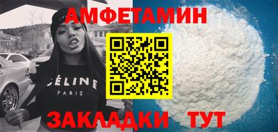 гашишное масло Конаково