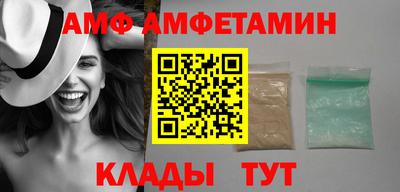 героин Михайловка