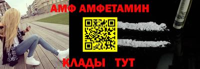 гашишное масло Конаково