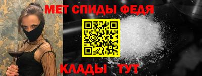 spice Комсомольск-на-Амуре