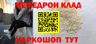 spice Комсомольск-на-Амуре