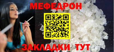 гашишное масло Конаково