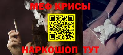 spice Комсомольск-на-Амуре