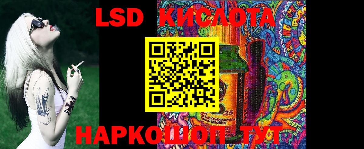 Марки NBOMe 1500мкг  Вход с VPN  Марки NBOMe  Карпинск 